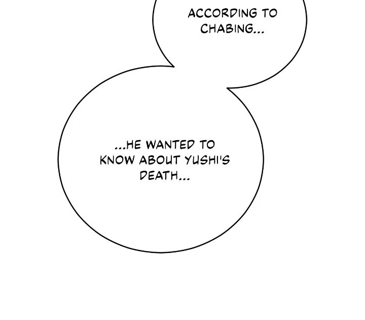 Contract Concubine Chapter 167 - Page 36