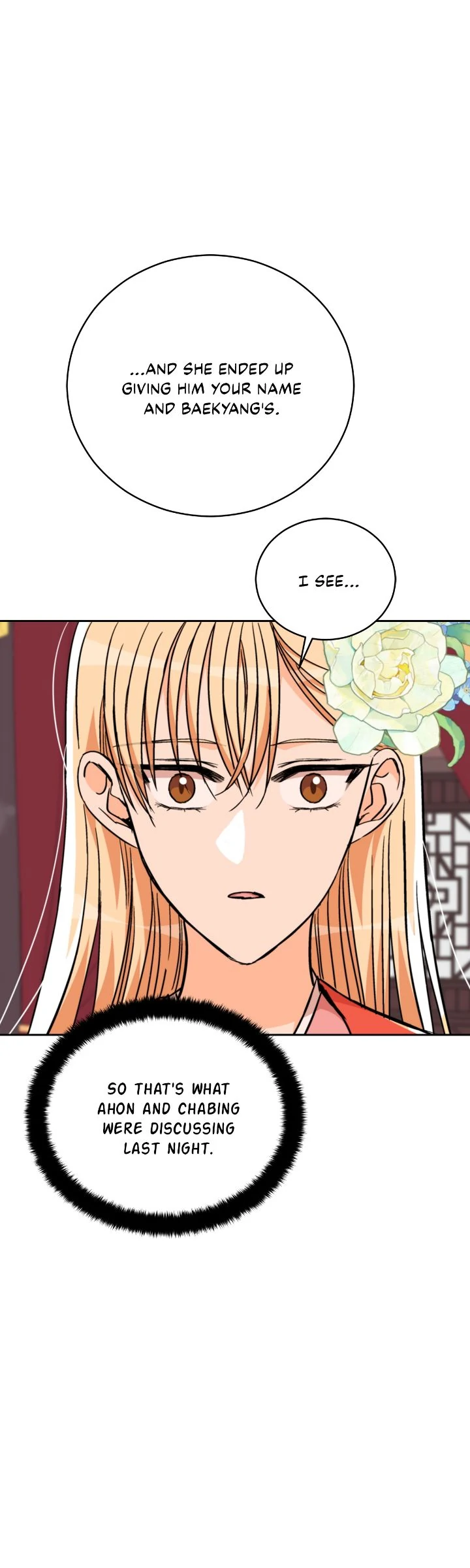 Contract Concubine Chapter 167 - Page 37