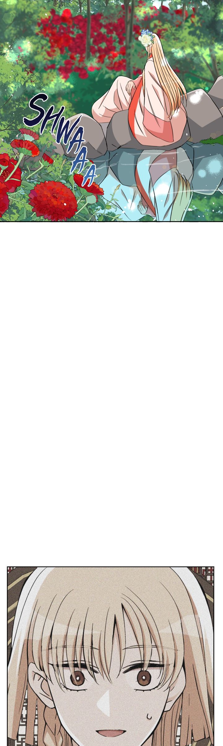 Contract Concubine Chapter 167 - Page 47