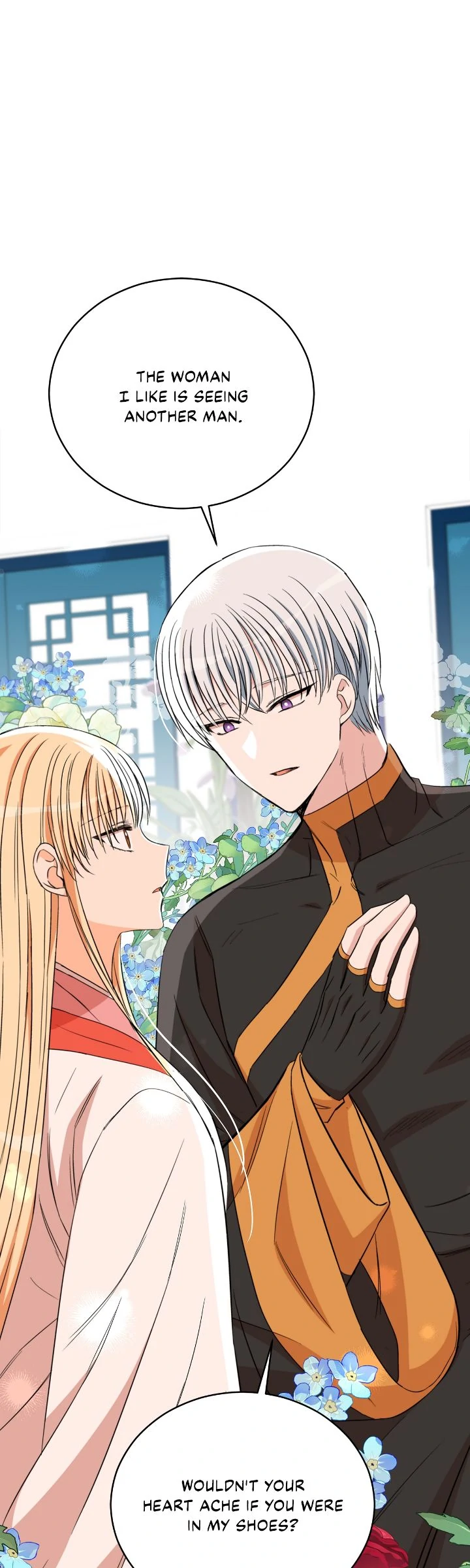 Contract Concubine Chapter 167 - Page 62