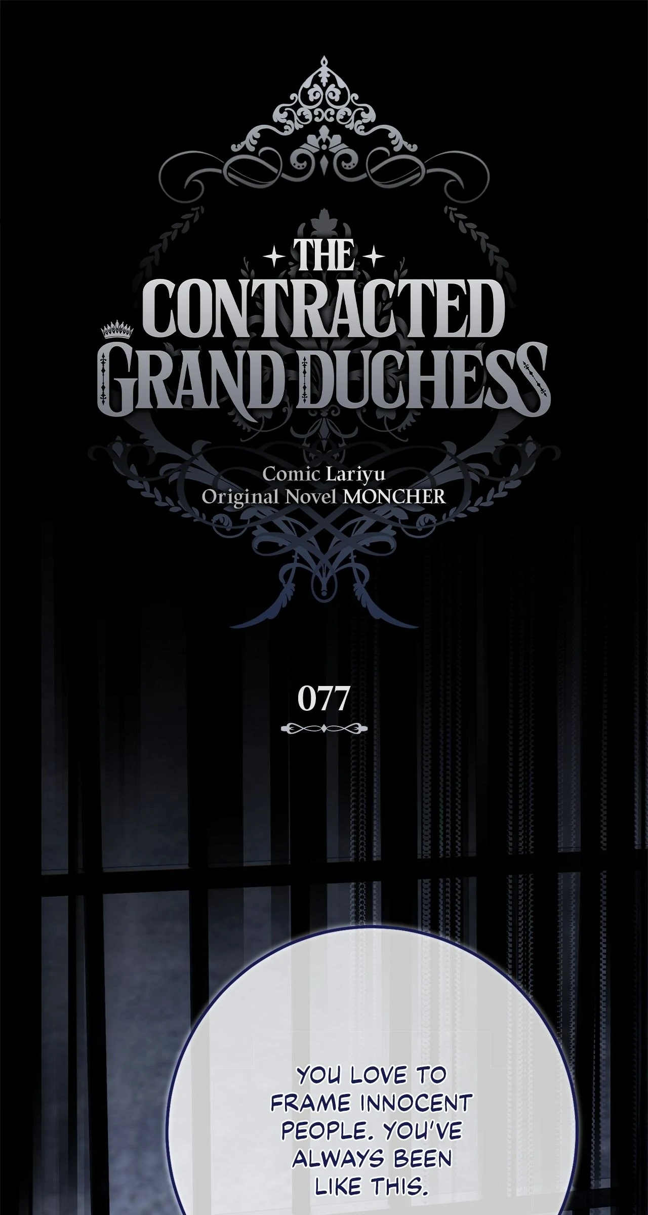 Contract Grand Duchess Chapter 77 - Page 10