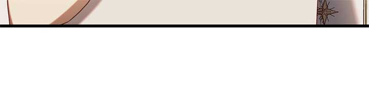 Contract Grand Duchess Chapter 79 - Page 21