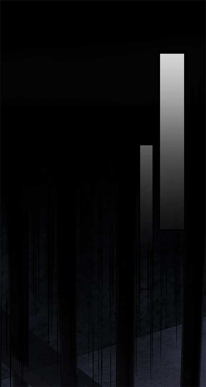 Contract Grand Duchess Chapter 79 - Page 37