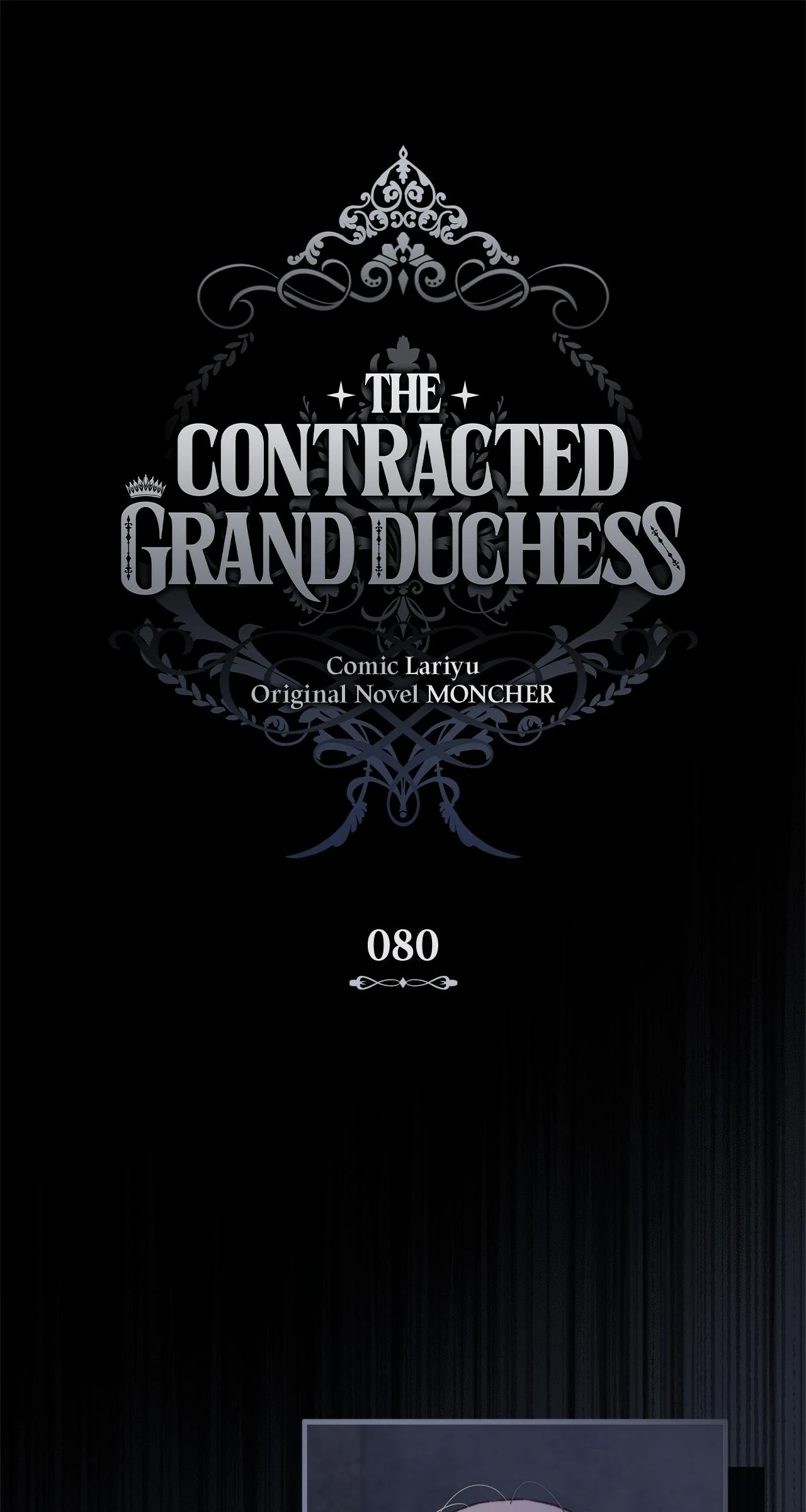 Contract Grand Duchess Chapter 80 - Page 6