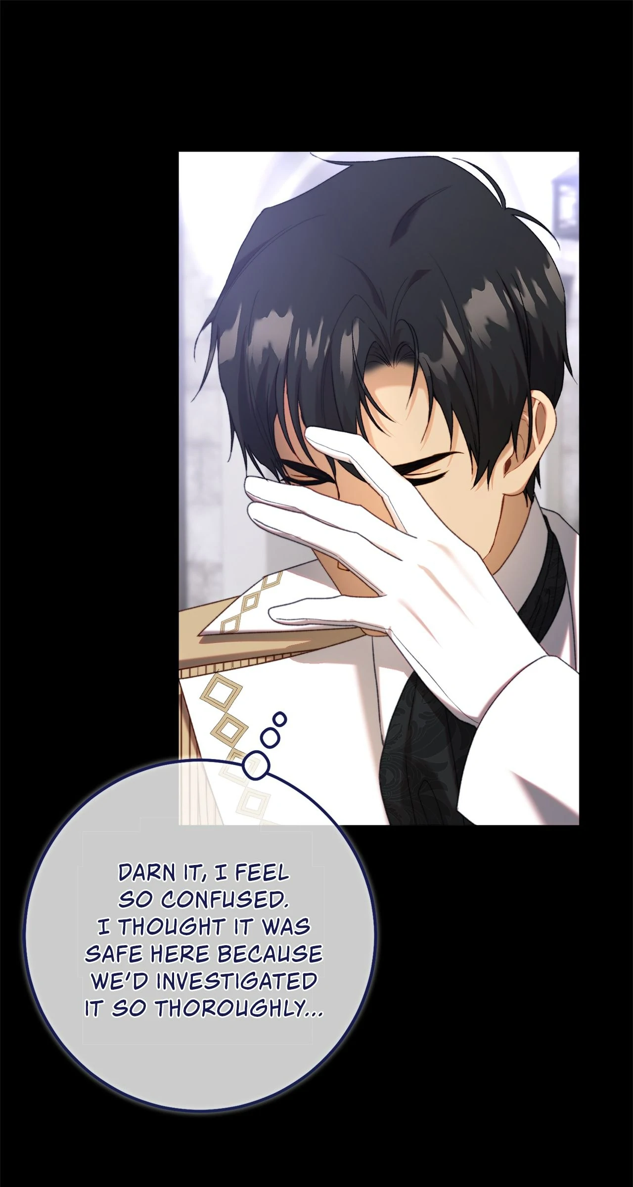 Contract Grand Duchess Chapter 81 - Page 19