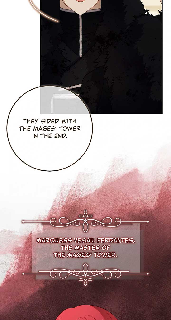 Contract Grand Duchess Chapter 82 - Page 17