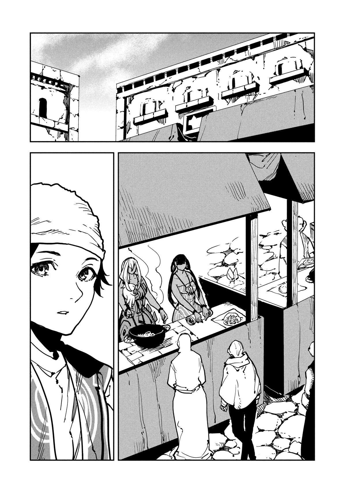 Cooking With Wild Game Chapter 59 - Page 27