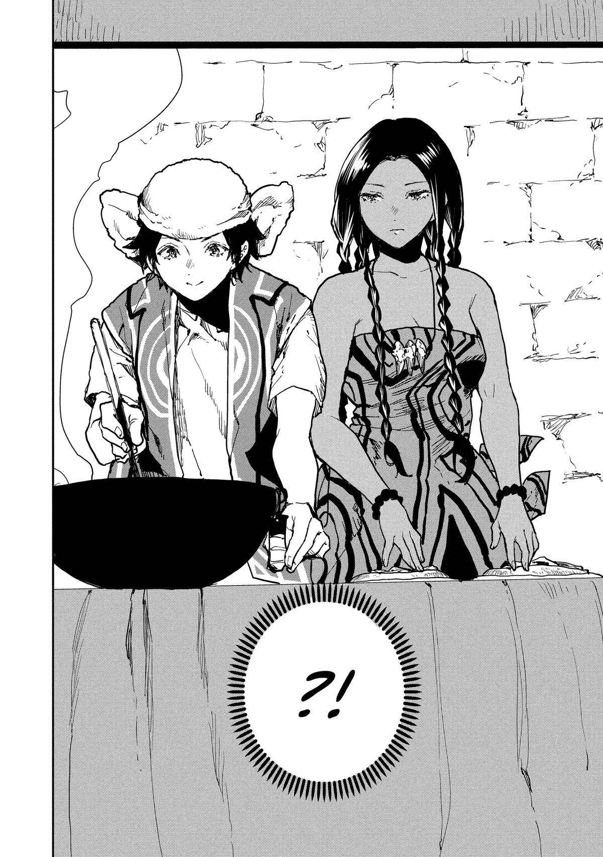 Cooking With Wild Game Chapter 60 - Page 6