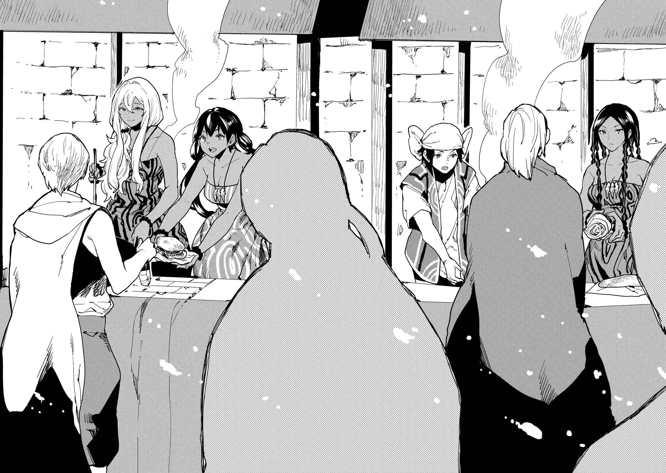 Cooking With Wild Game Chapter 60 - Page 18