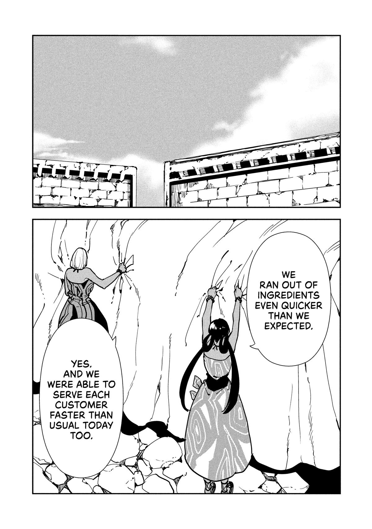 Cooking With Wild Game Chapter 60 - Page 19