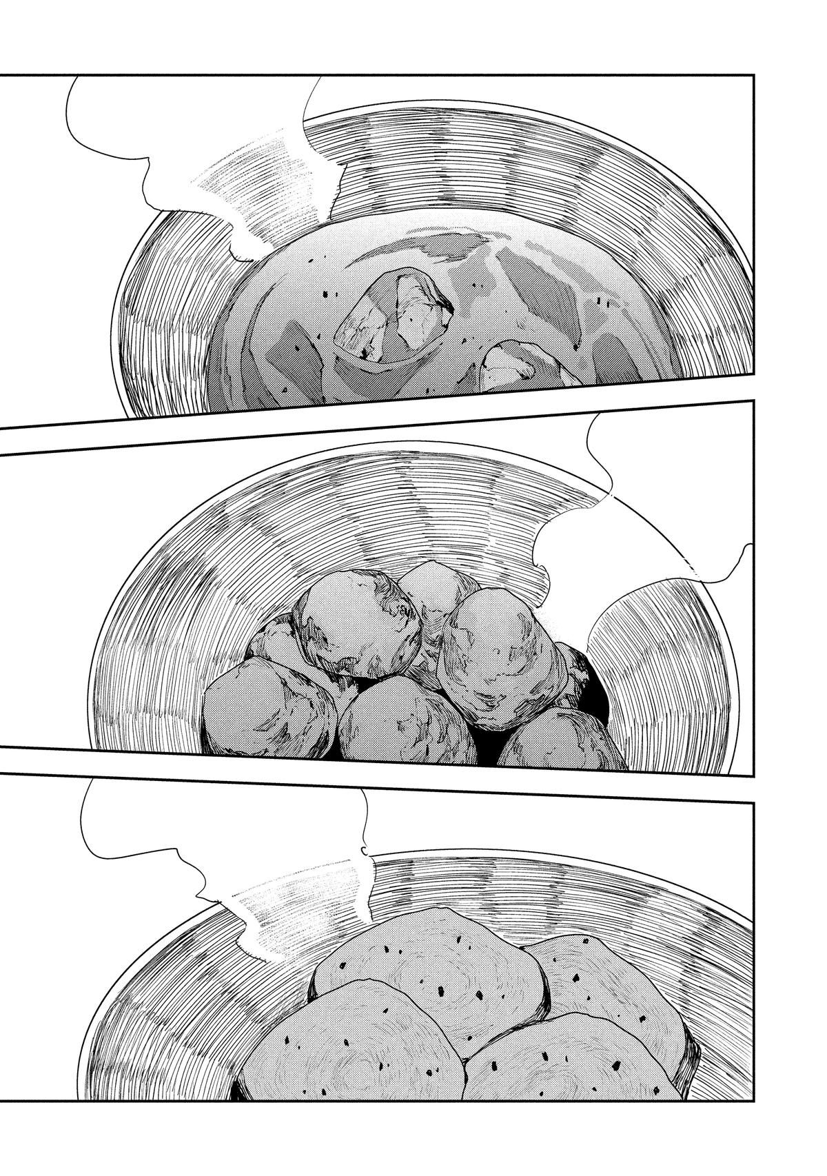 Cooking With Wild Game Chapter 61 - Page 9