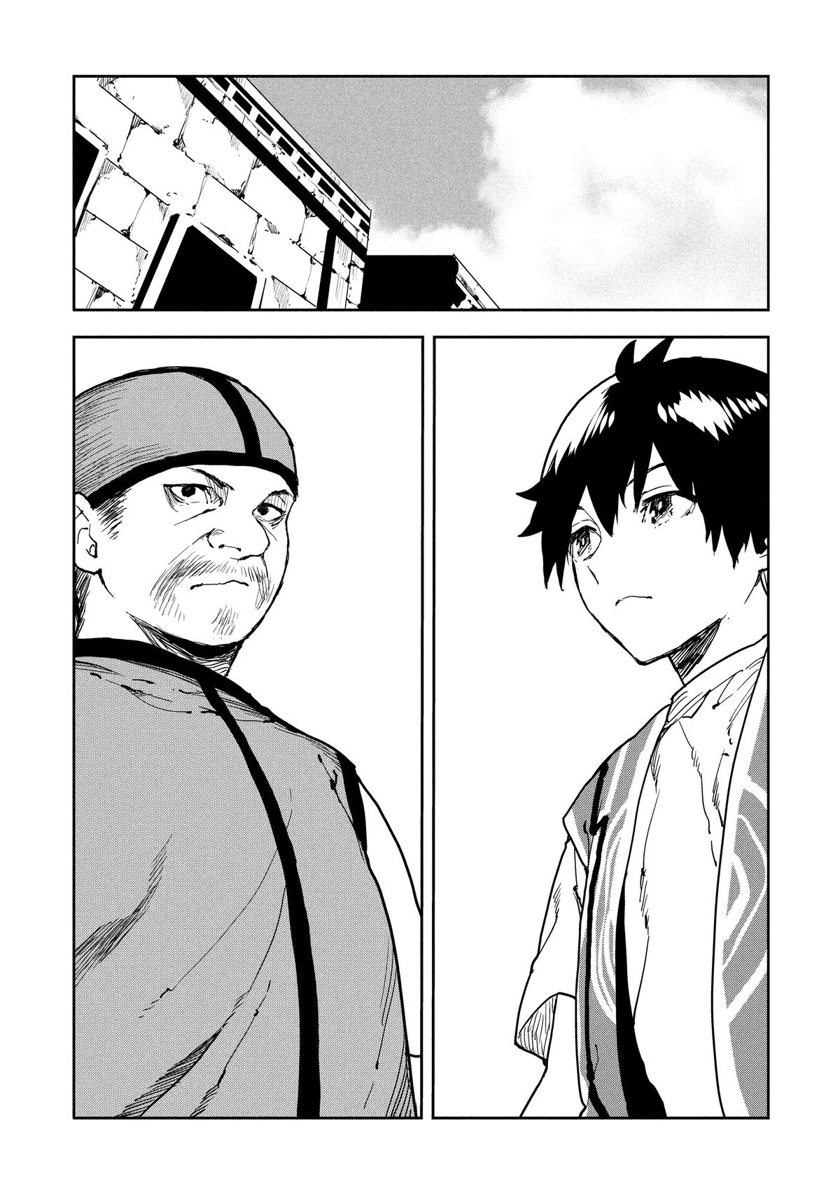 Cooking With Wild Game Chapter 61 - Page 22