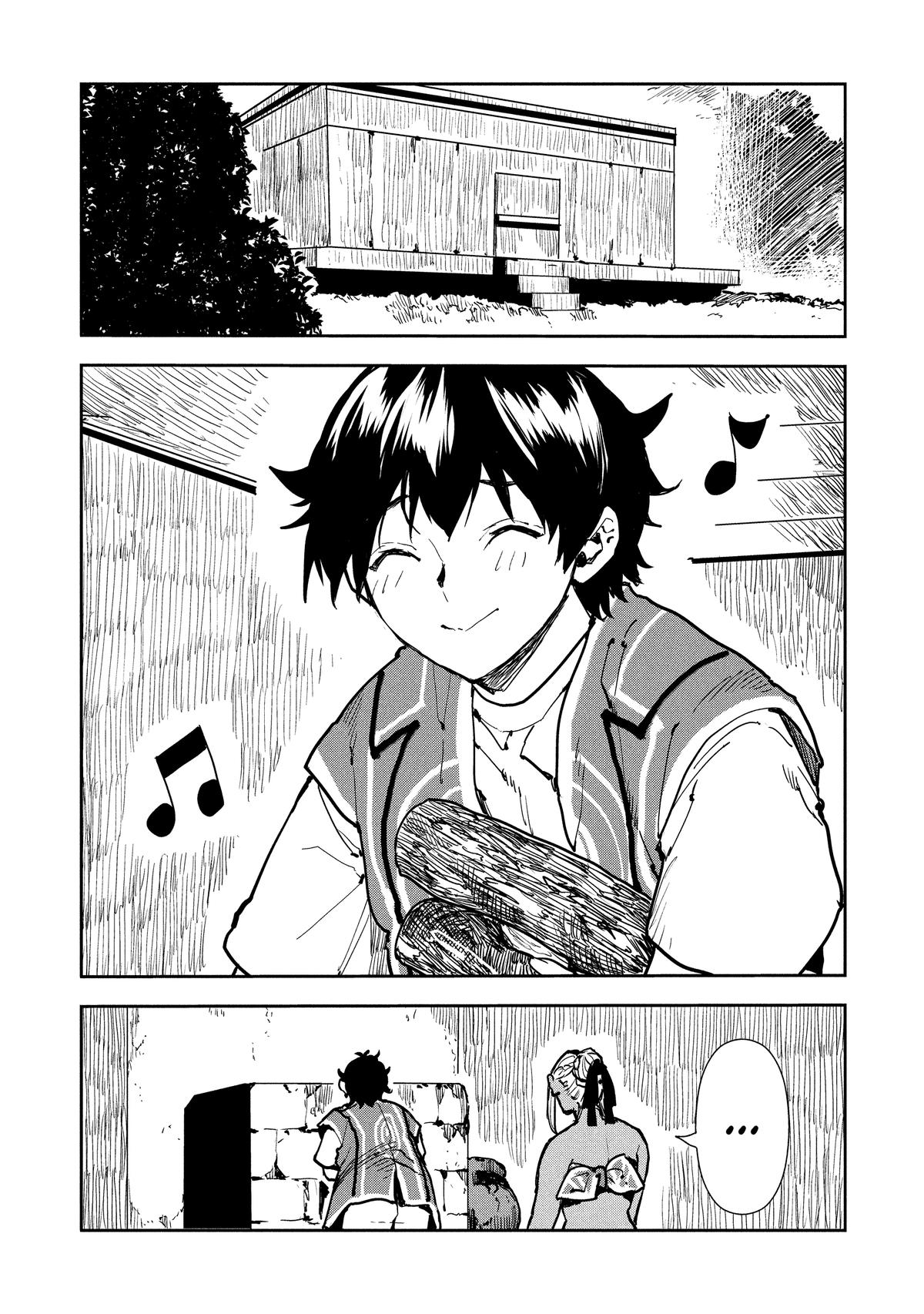 Cooking With Wild Game Chapter 62 - Page 6