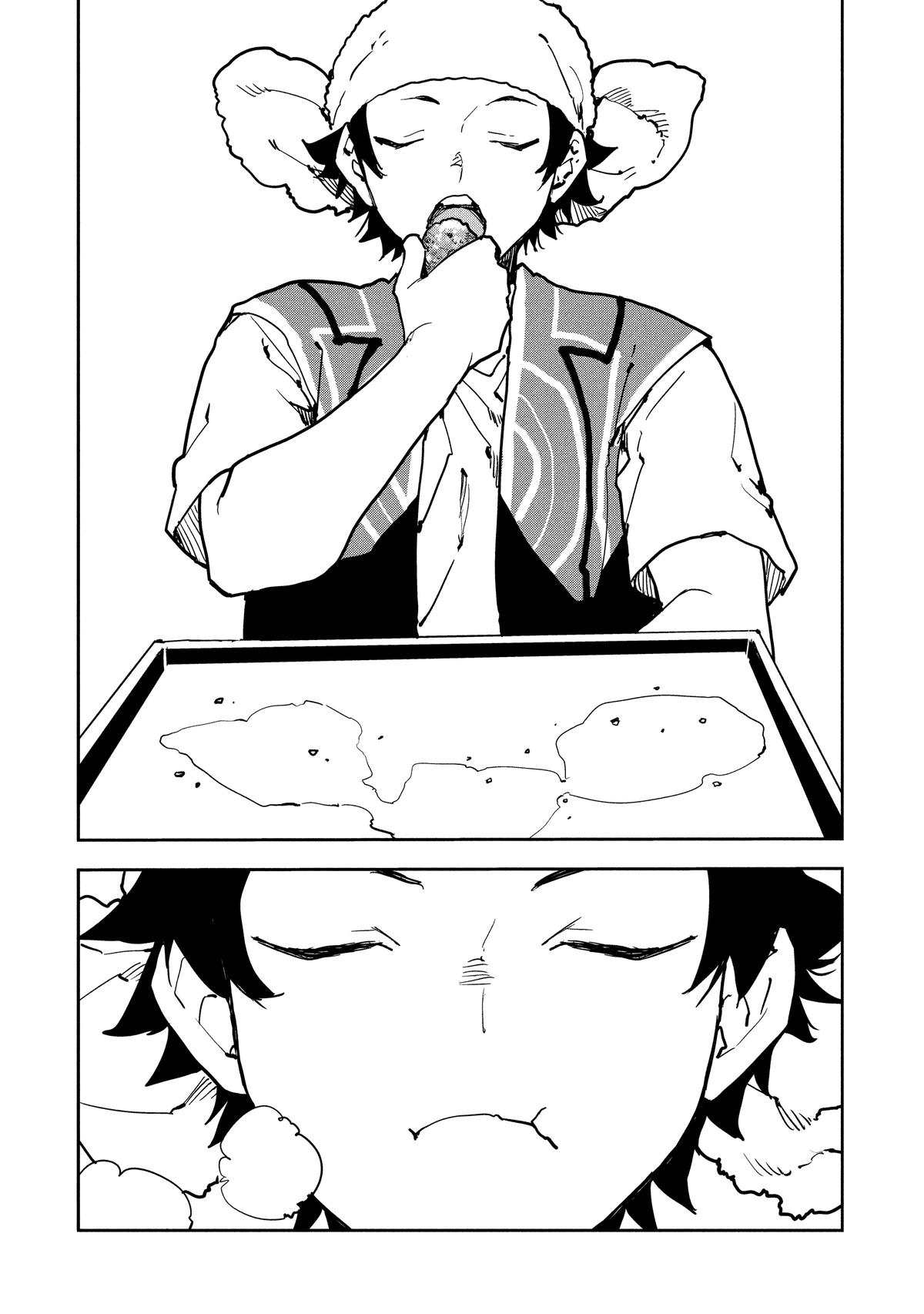 Cooking With Wild Game Chapter 63 - Page 19