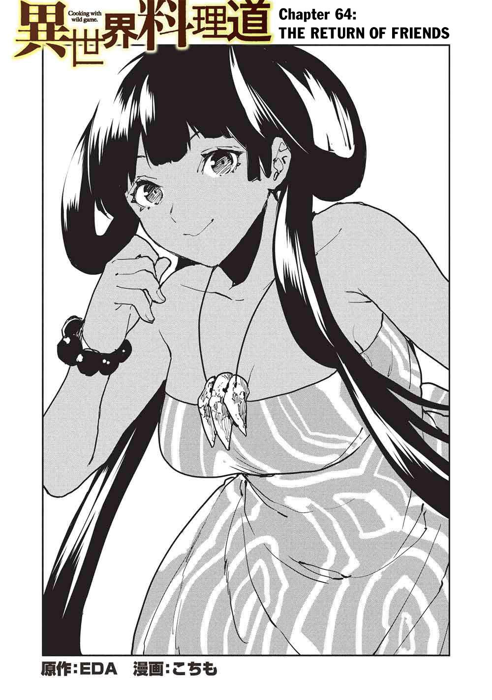 Cooking With Wild Game Chapter 64 - Page 6