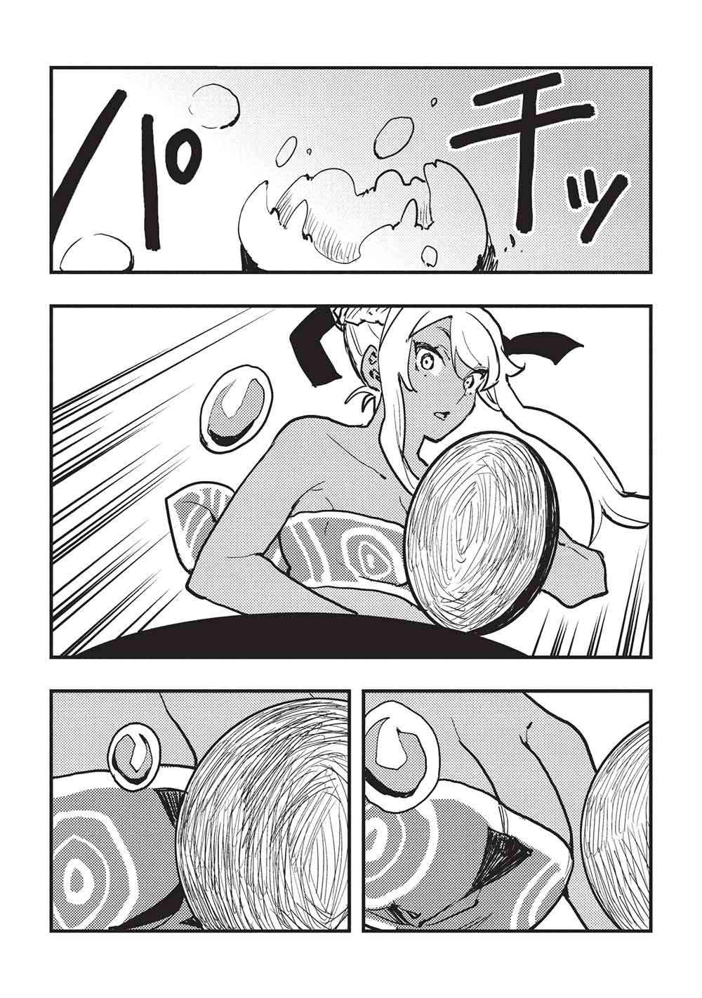 Cooking With Wild Game Chapter 65 - Page 25