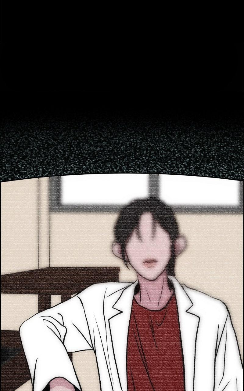 Copy-Paste Romance Chapter 33 - Page 5