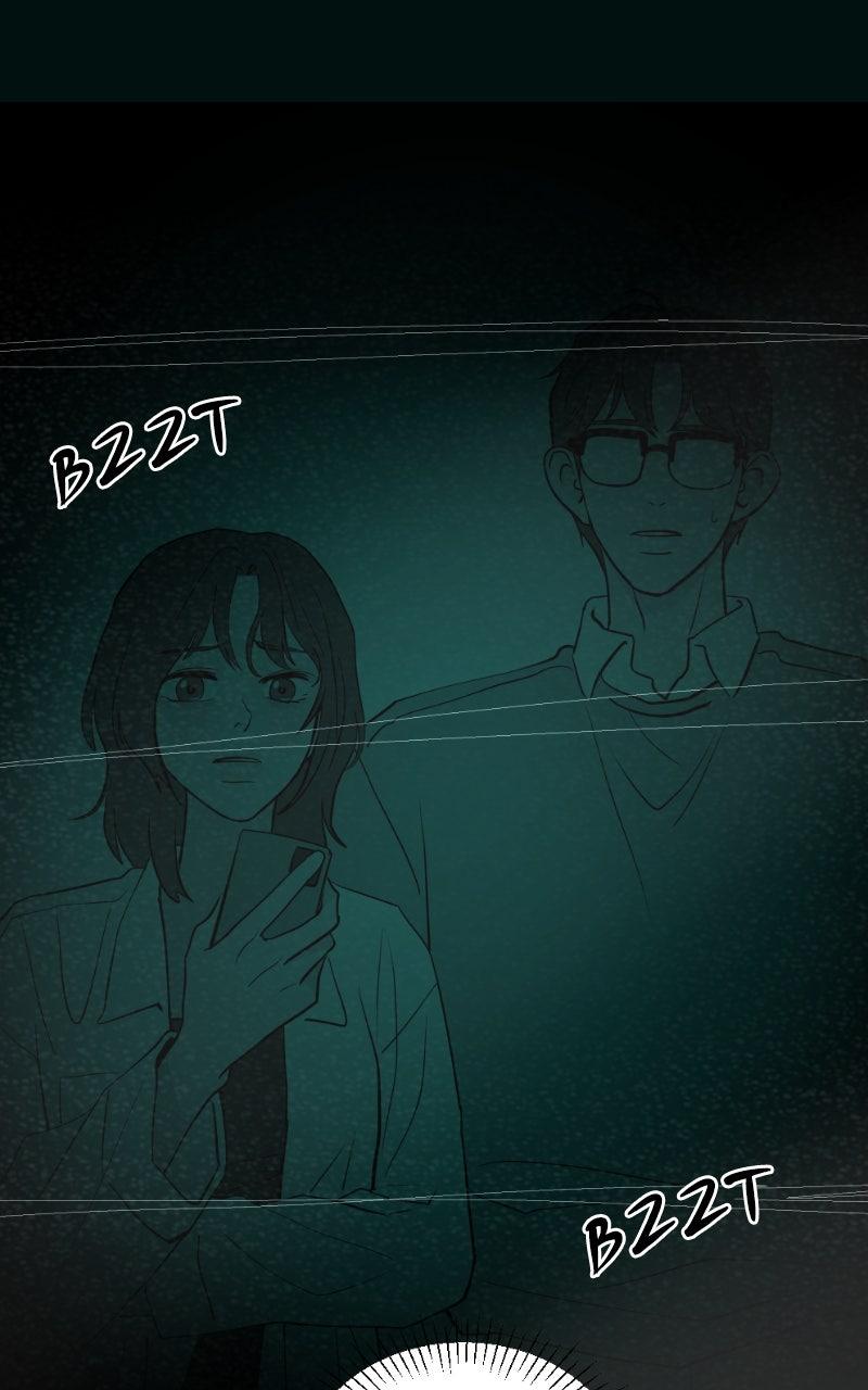 Copy-Paste Romance Chapter 33 - Page 17