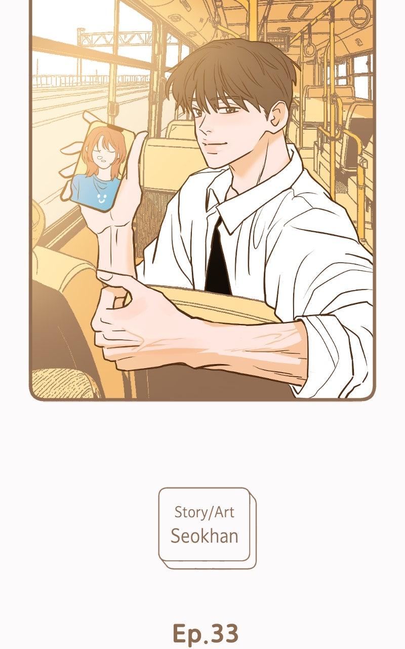 Copy-Paste Romance Chapter 33 - Page 19