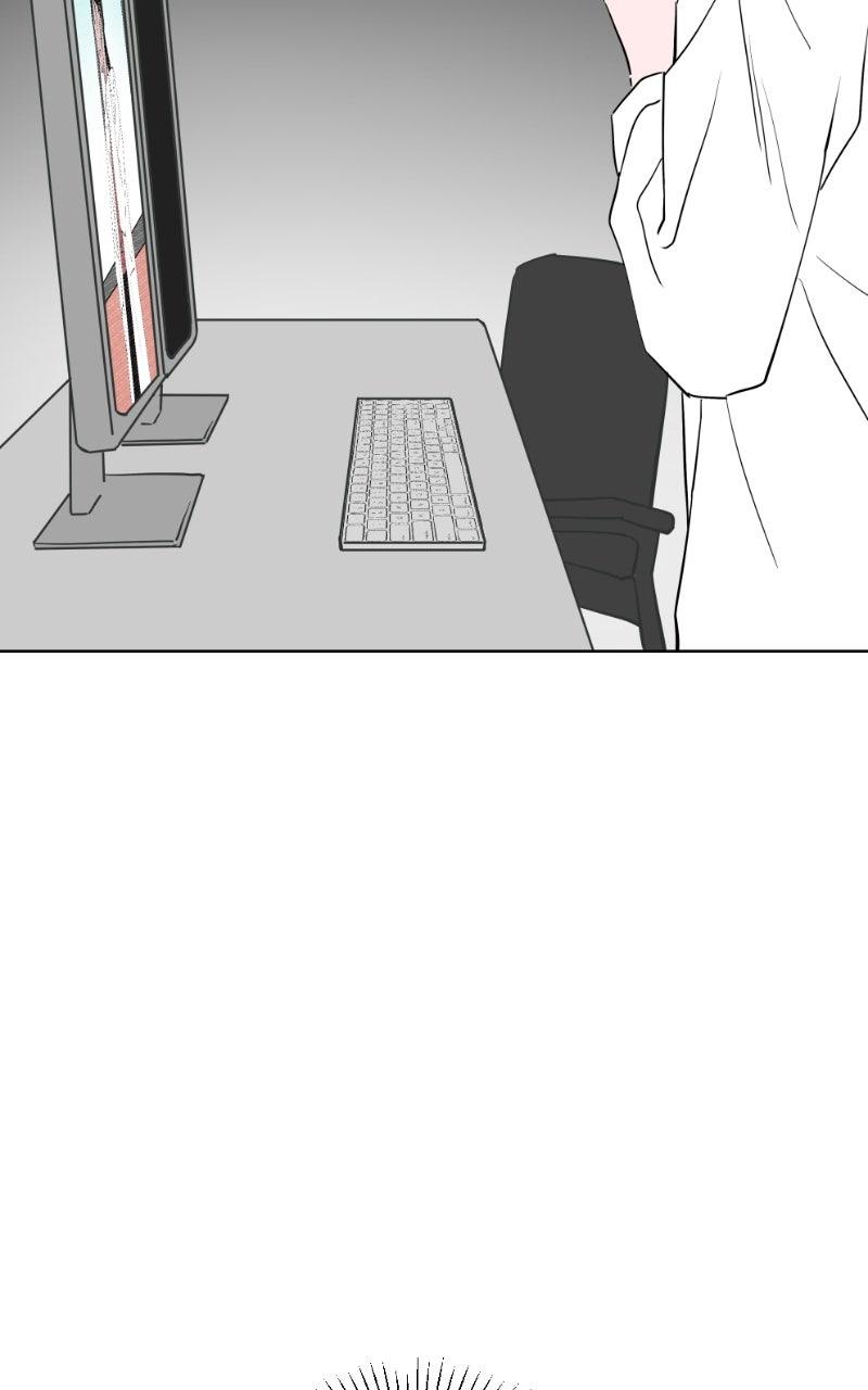 Copy-Paste Romance Chapter 33 - Page 35