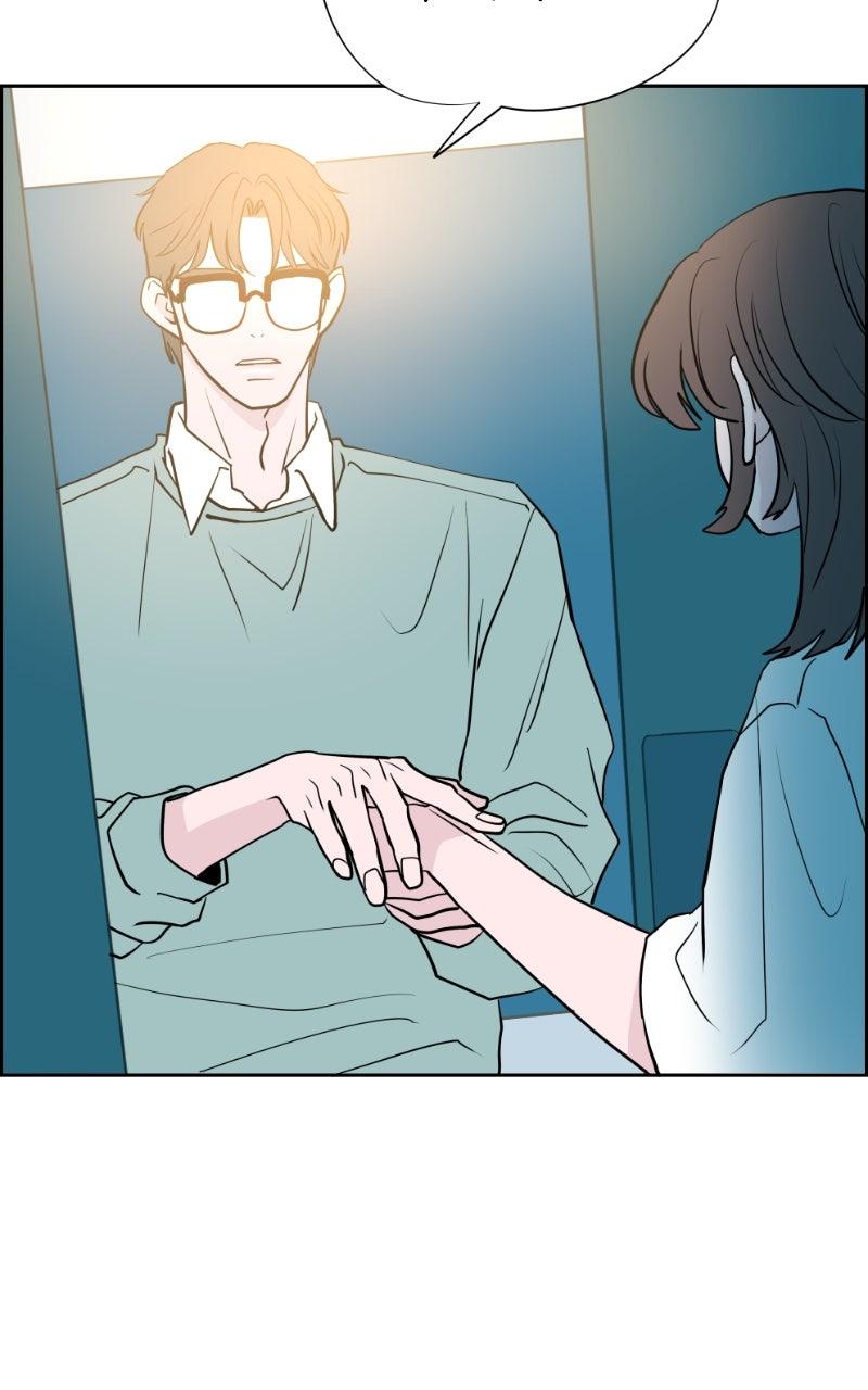 Copy-Paste Romance Chapter 34 - Page 119