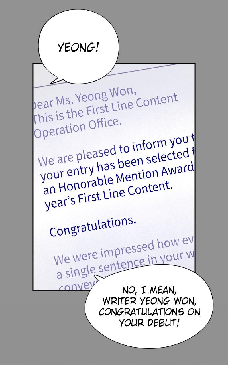 Copy-Paste Romance Chapter 36 - Page 69