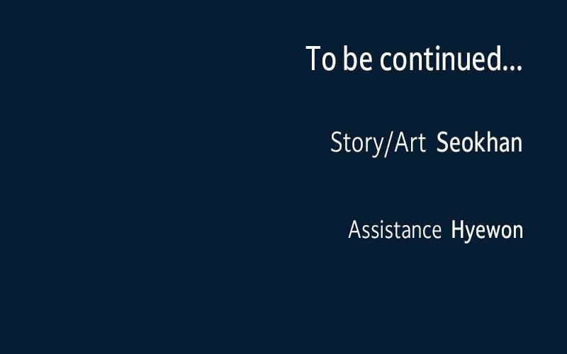 Copy-Paste Romance Chapter 37 - Page 109