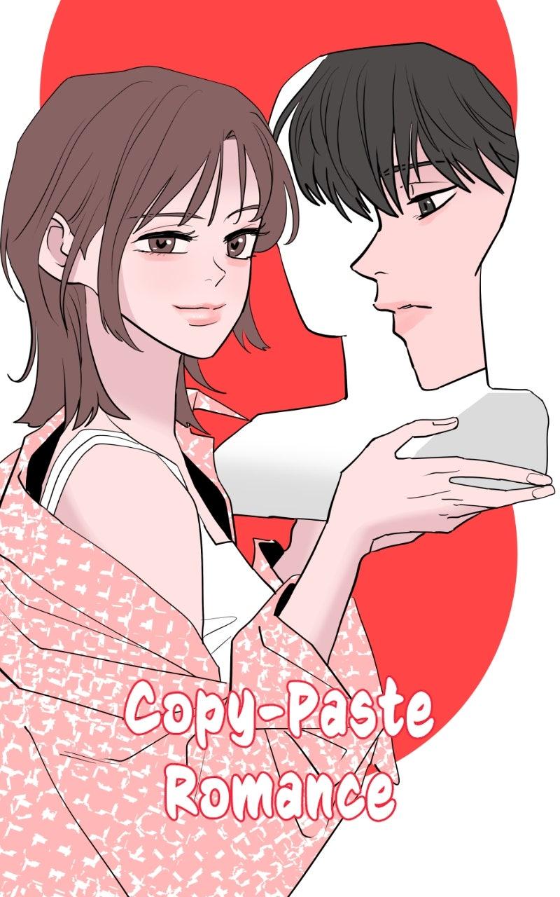 Copy-Paste Romance Chapter 38 - Page 15