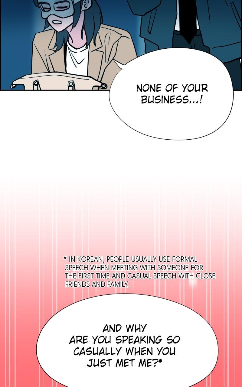 Copy-Paste Romance Chapter 38 - Page 23