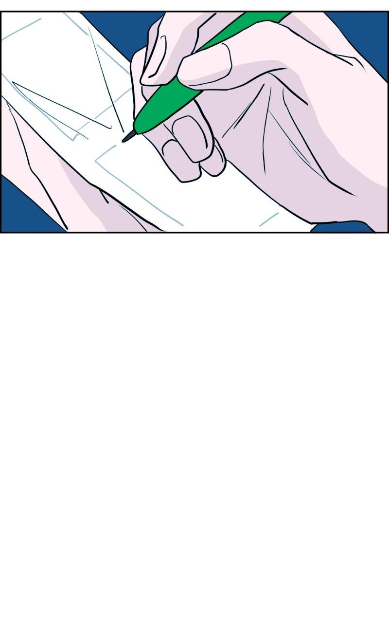 Copy-Paste Romance Chapter 38 - Page 66