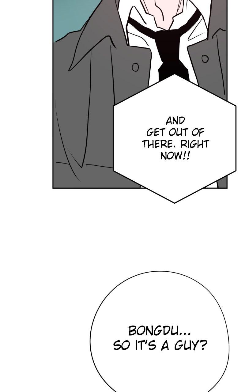 Copy-Paste Romance Chapter 38 - Page 107