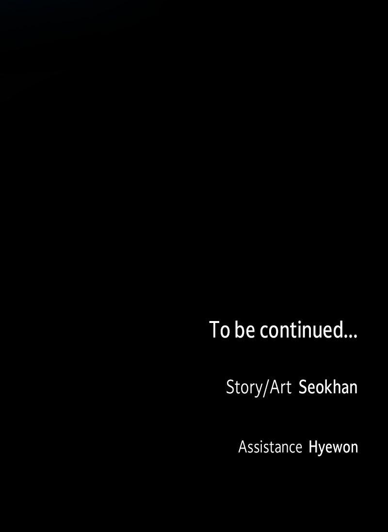 Copy-Paste Romance Chapter 38 - Page 111