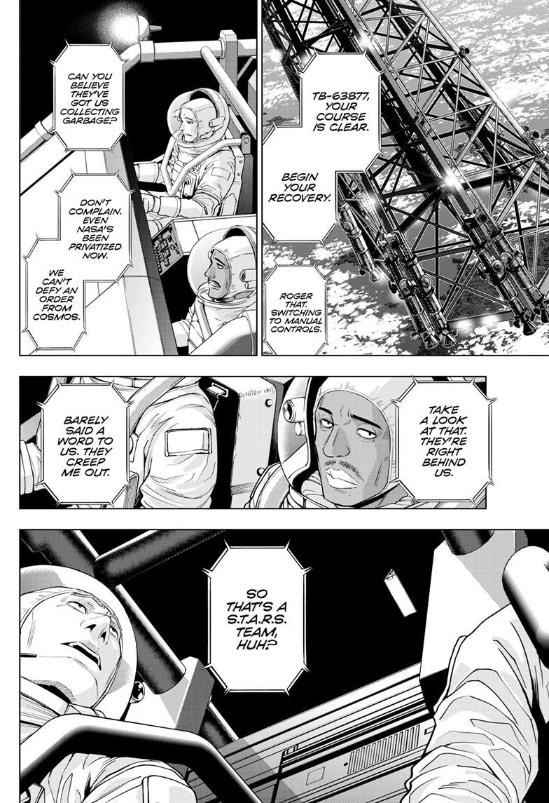 Cosmos Chapter 28 - Page 5