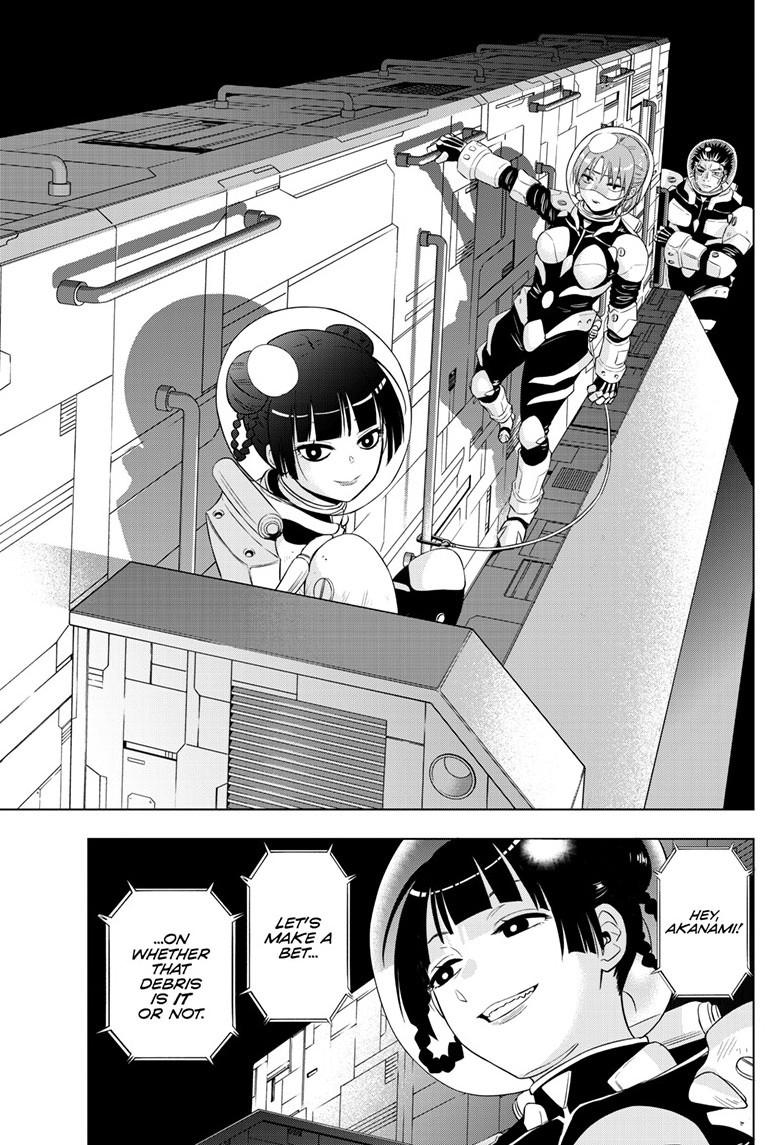 Cosmos Chapter 28 - Page 6