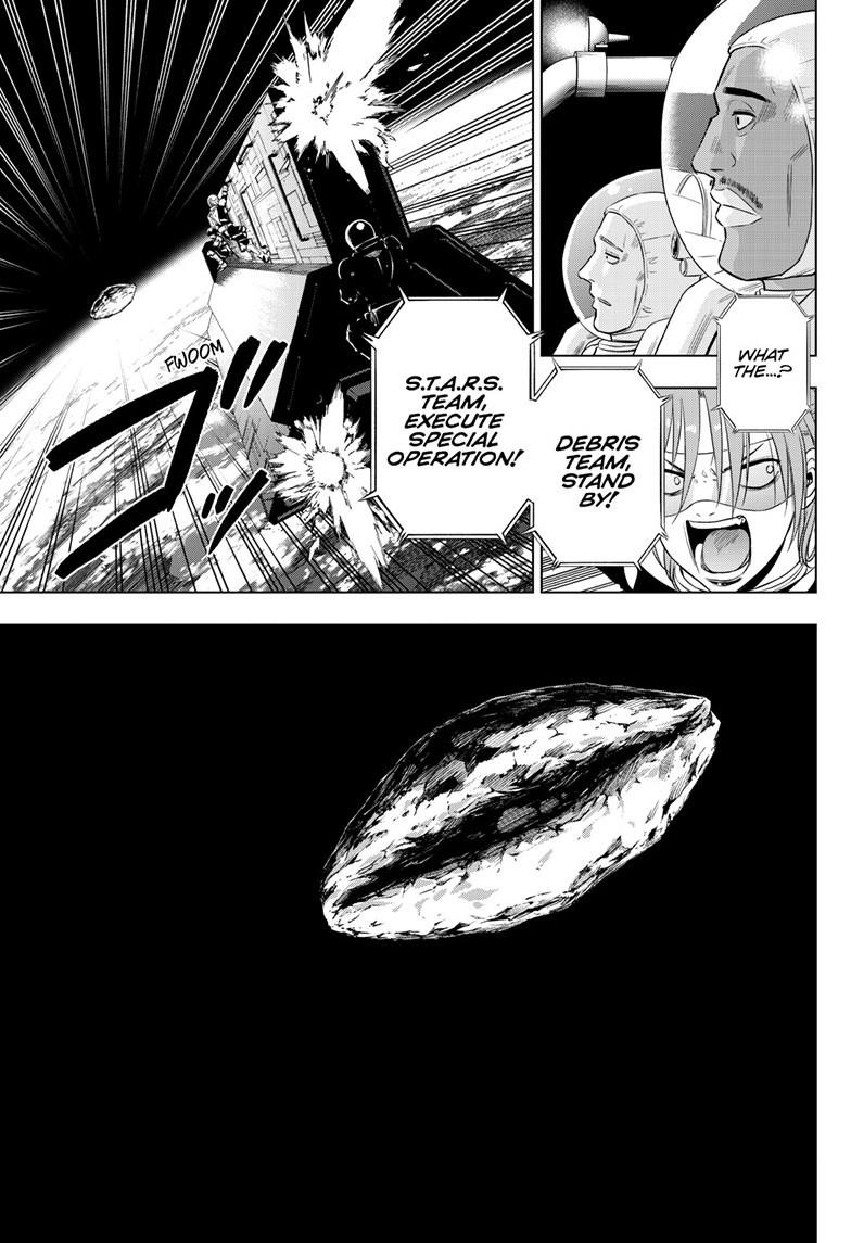 Cosmos Chapter 28 - Page 8