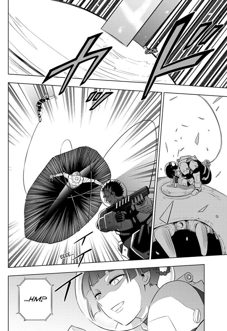 Cosmos Chapter 28 - Page 13