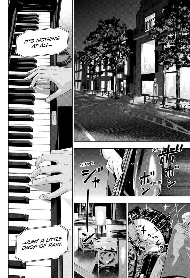 Cosmos Chapter 28 - Page 15