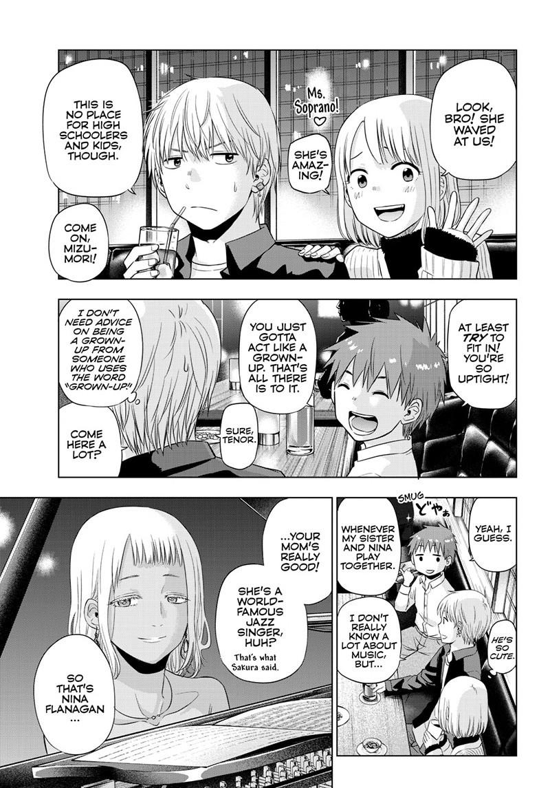 Cosmos Chapter 28 - Page 18