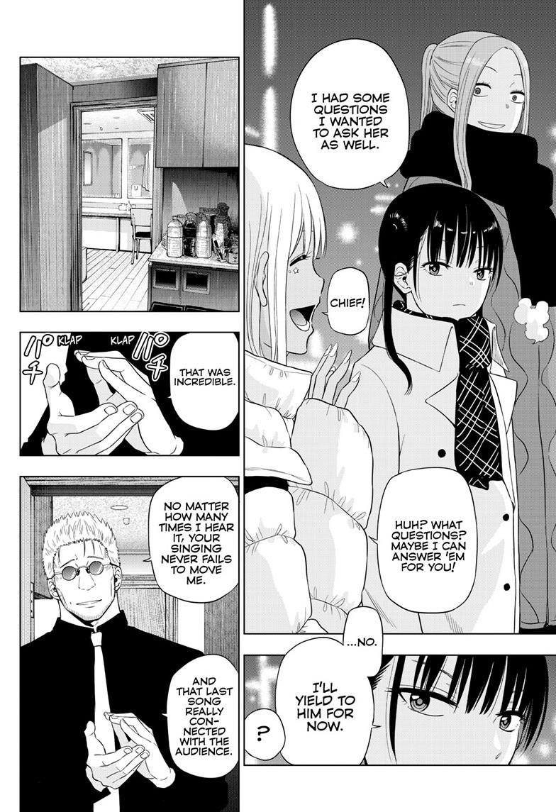 Cosmos Chapter 28 - Page 21