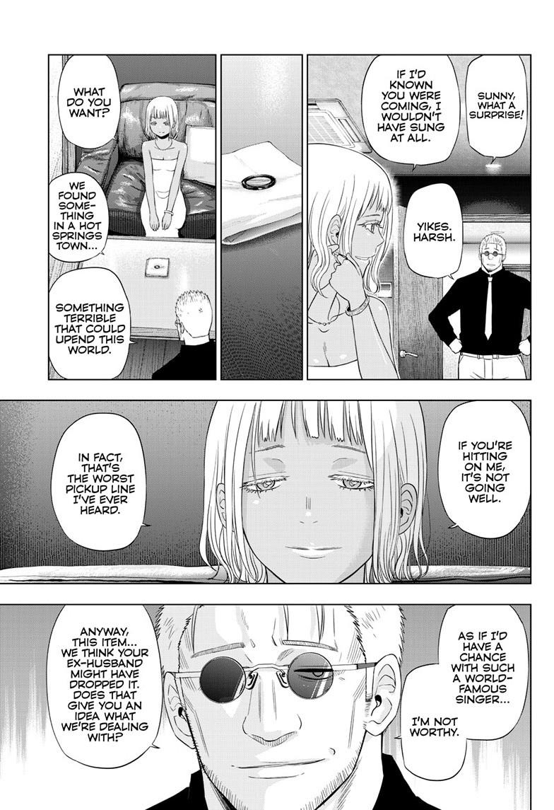 Cosmos Chapter 28 - Page 22