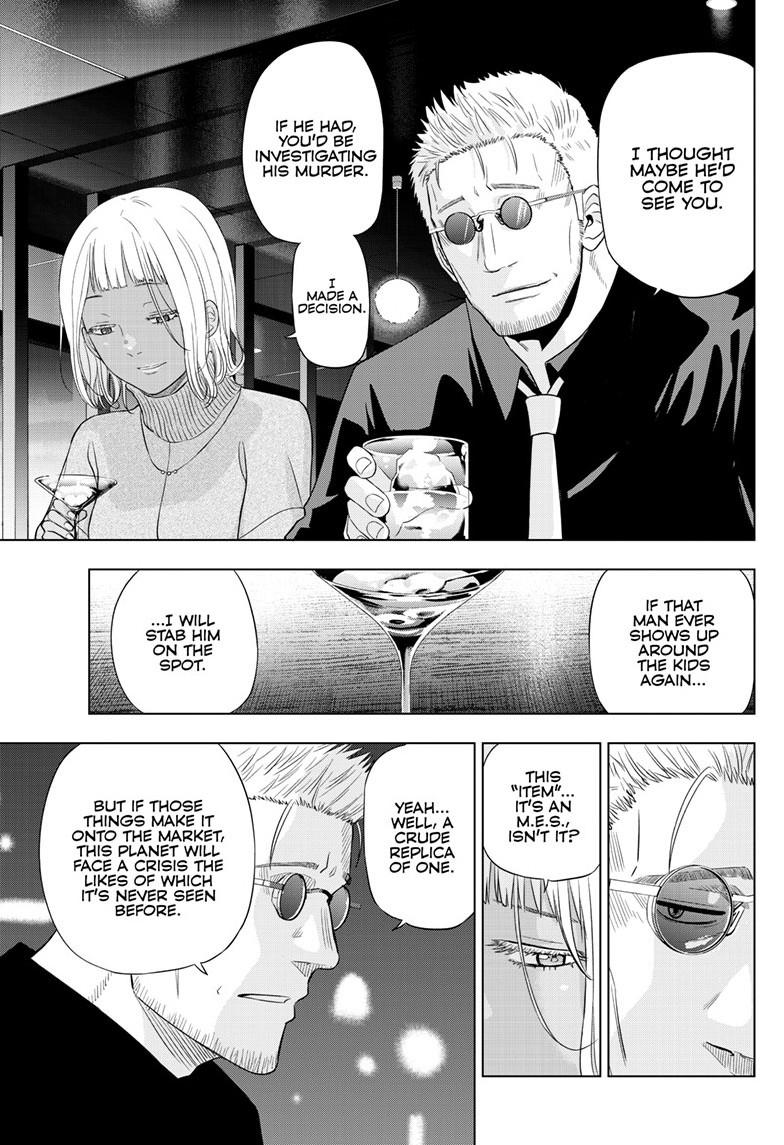 Cosmos Chapter 28 - Page 24