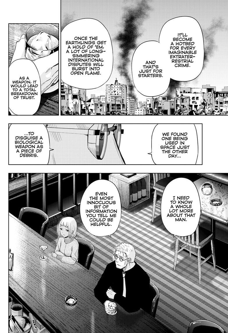 Cosmos Chapter 28 - Page 25