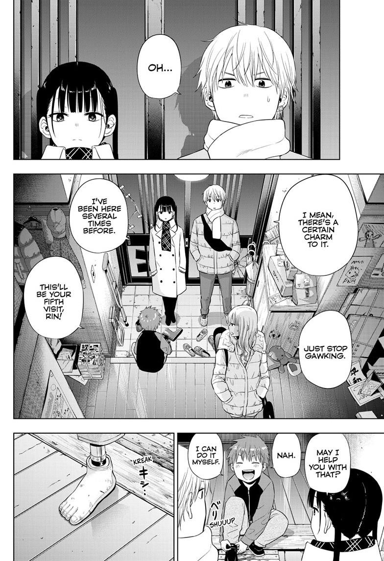 Cosmos Chapter 28 - Page 27