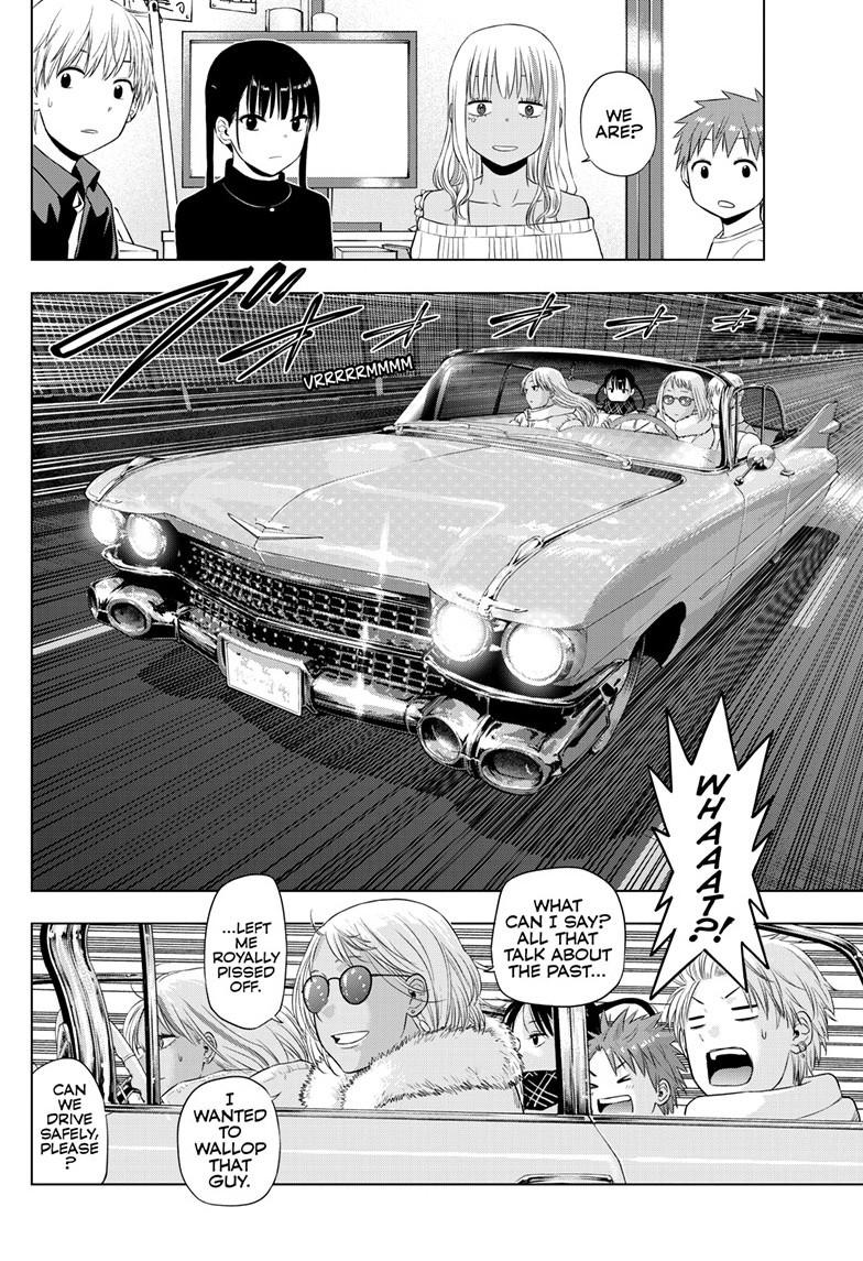 Cosmos Chapter 28 - Page 33