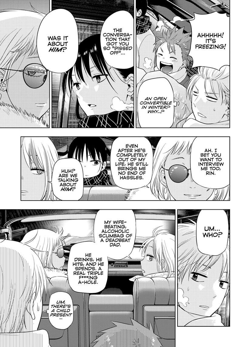 Cosmos Chapter 28 - Page 34