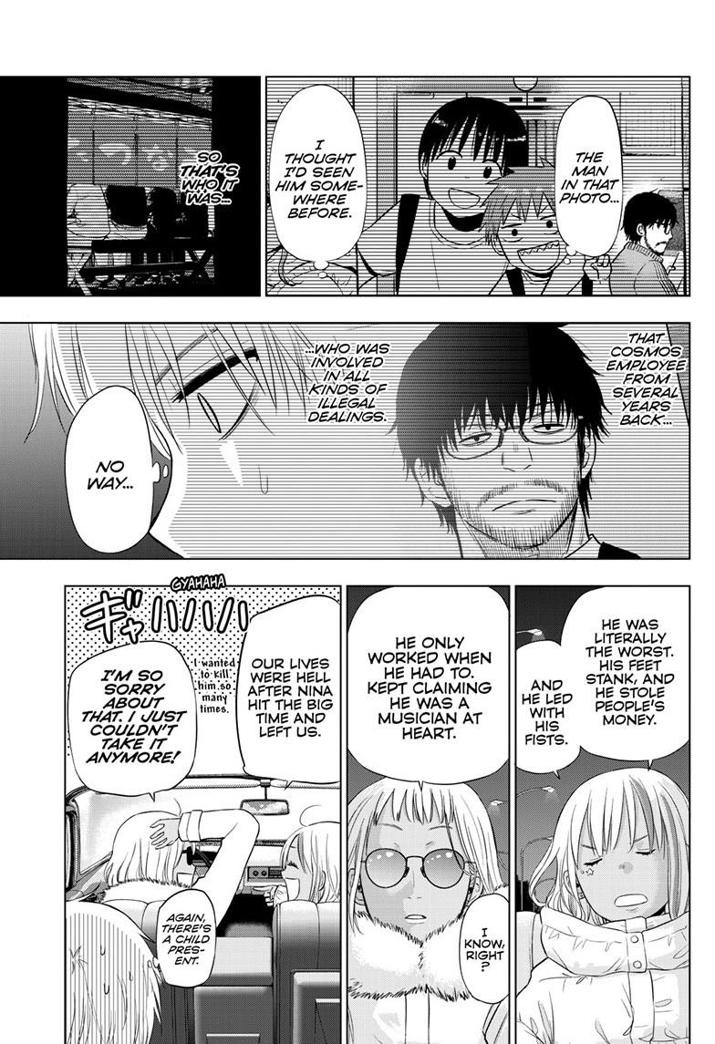 Cosmos Chapter 28 - Page 36