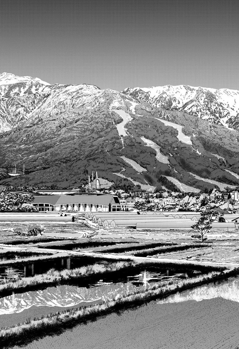 Cosmos Chapter 28 - Page 42