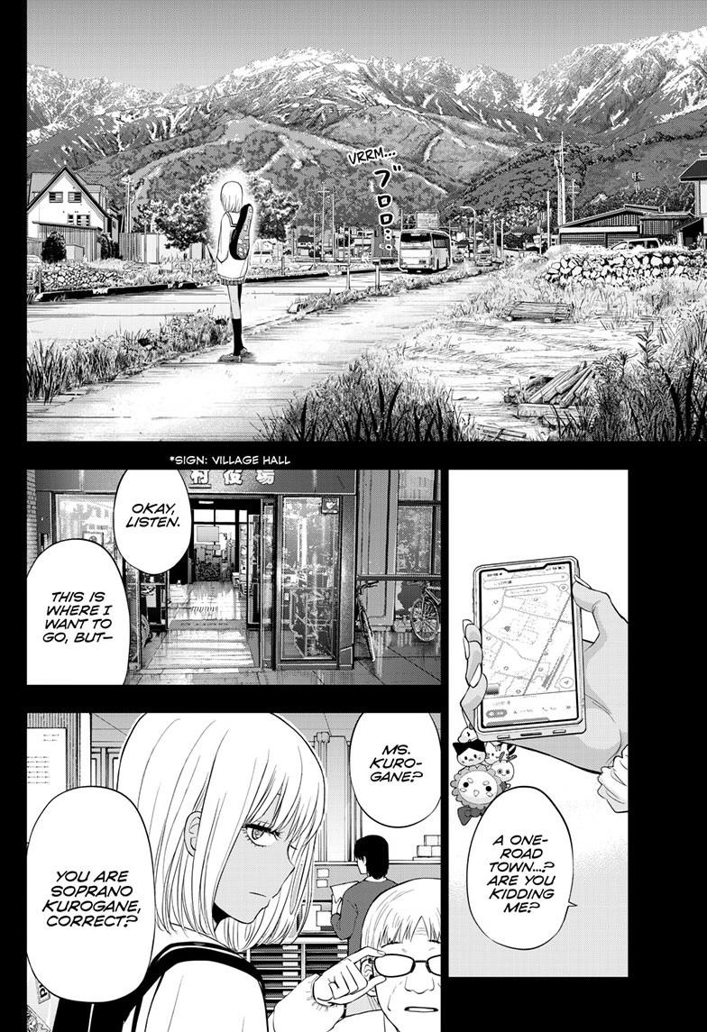 Cosmos Chapter 28 - Page 43