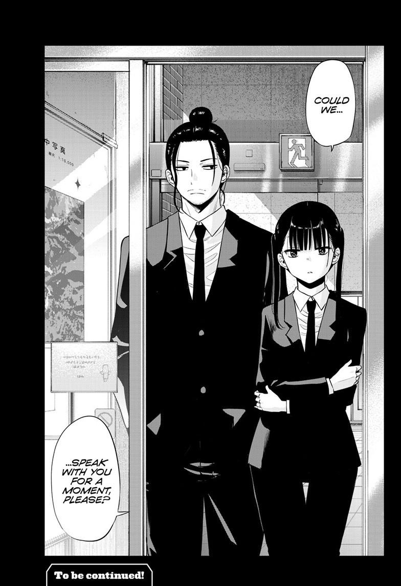 Cosmos Chapter 28 - Page 44