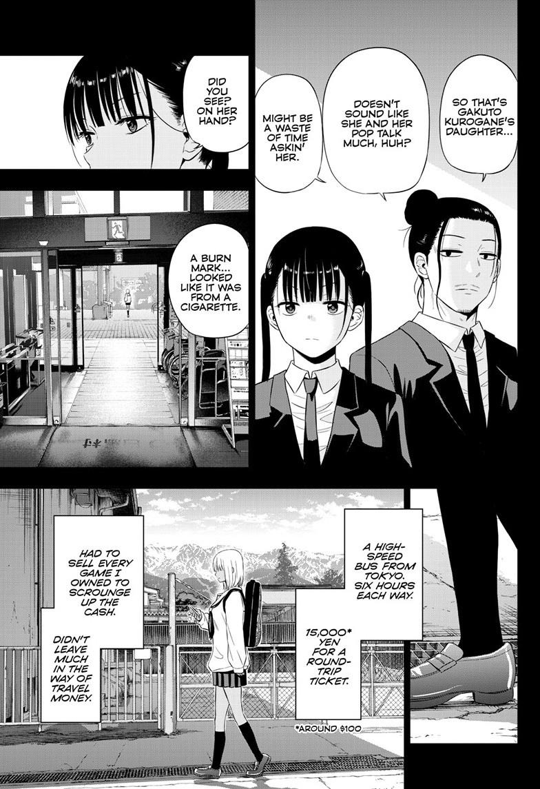 Cosmos Chapter 29 - Page 6